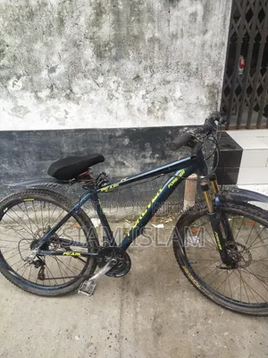 সাইকেলটি অনেক কমে বিক্রি করে দিবো।