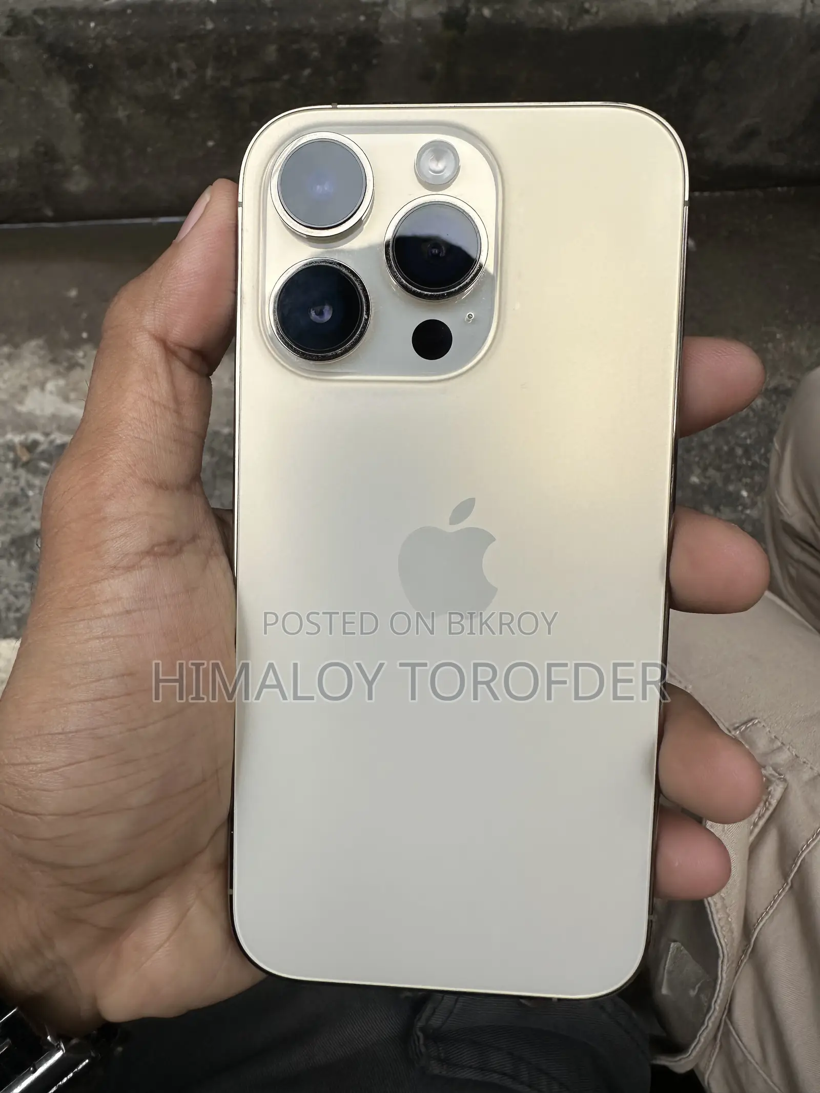 অ্যাপল আইফোন ১৪ প্রো ২৫৬ জিবি গোল্ড