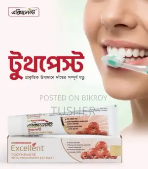 Excellent Neem and Mushroom Toothpaste