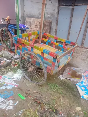 মোটরসাইকেল ২০২৩ ব্লু