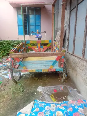 মোটরসাইকেল ২০২৩ ব্লু