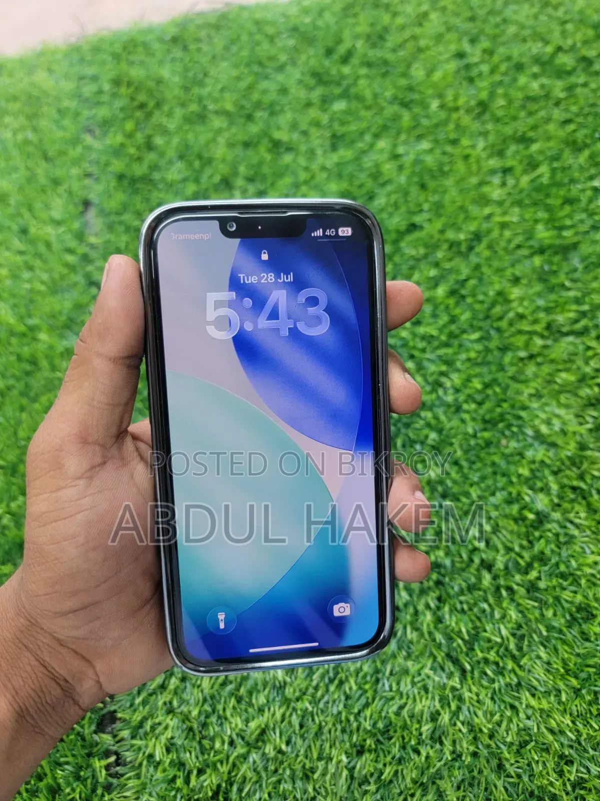 অ্যাপল আইফোন ১৩ প্রো ১২৮ জিবি সাদা