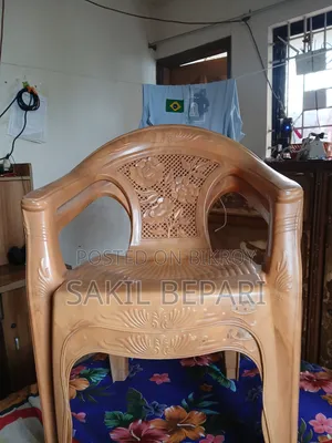 RFL Plastic Chair (2 Pcs) – Used, Good Condition