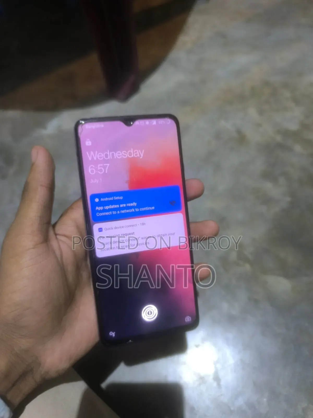 ওয়ানপ্লাস ৭টি ১২৮ জিবি ব্ল্যাক