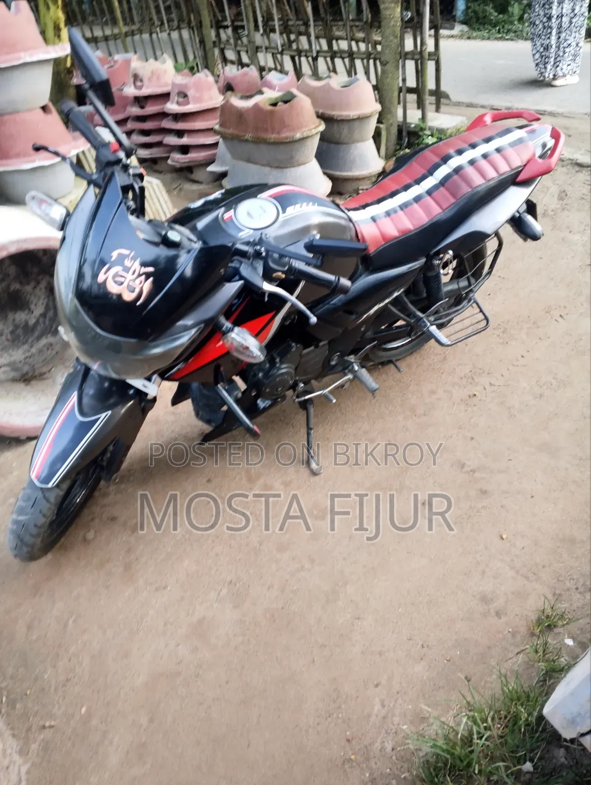 TVS 2012 Gray
