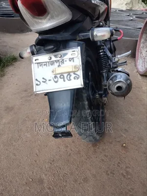 TVS 2012 Gray