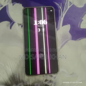 স্যামসাং গ্যালাক্সি এস২২ ৫জি ২৫৬ জিবি হোয়াইট