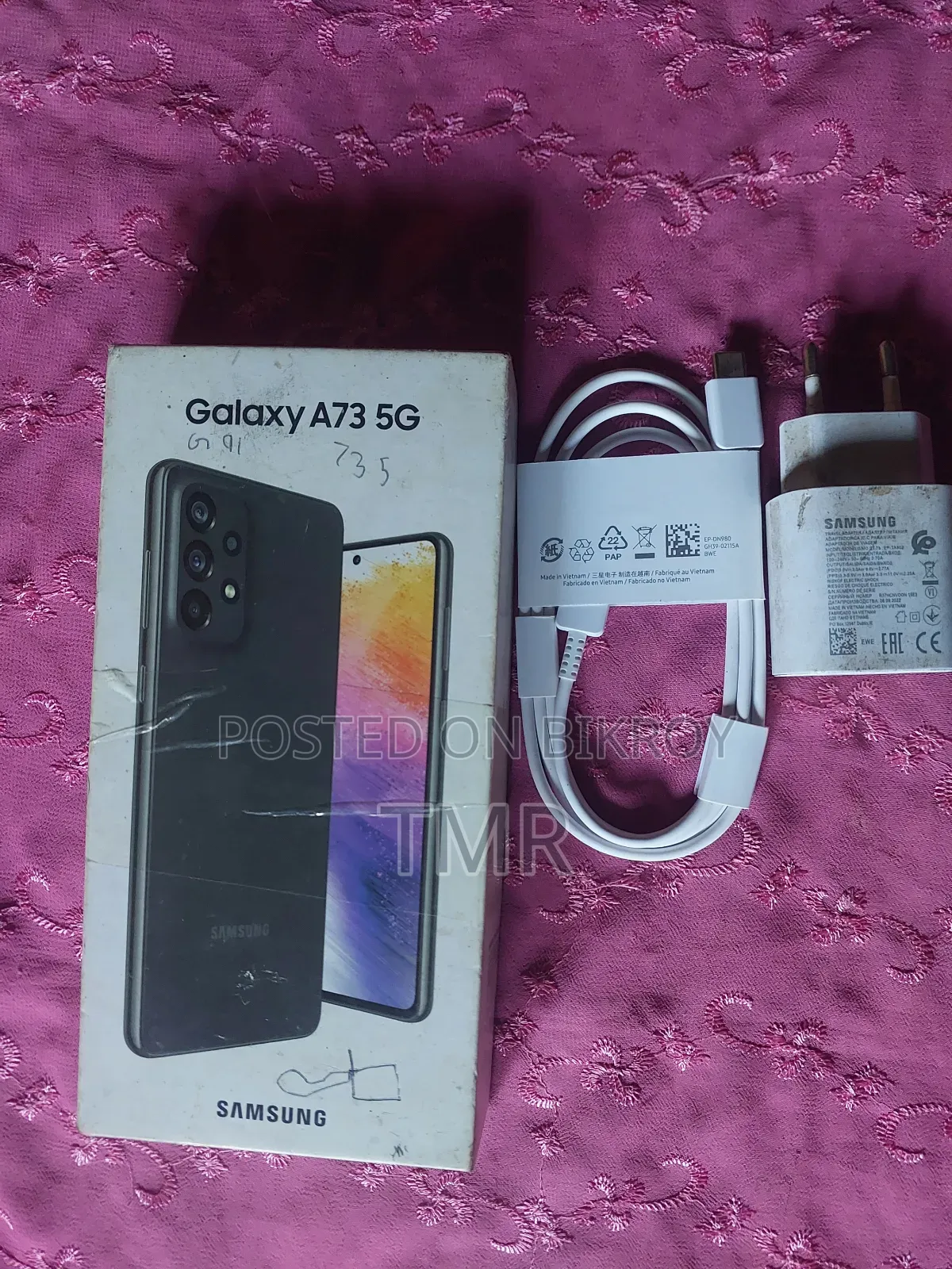 স্যামসাং গ্যালাক্সি এ৭৩ ৫জি ১২৮ জিবি ব্ল্যাক