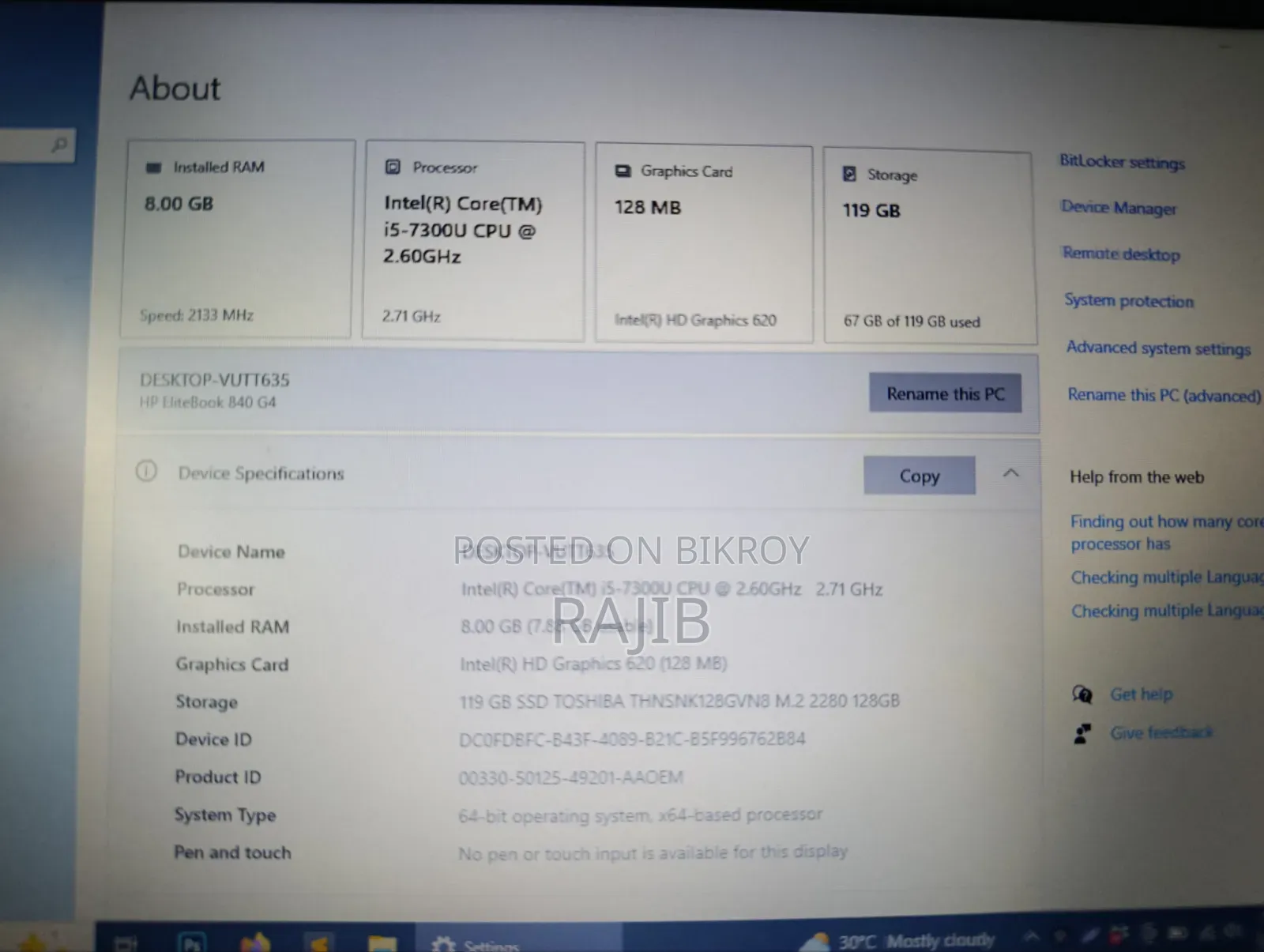 Laptop HP EliteBook 840 G3 8GB Intel Core I5 SSD 128GB
