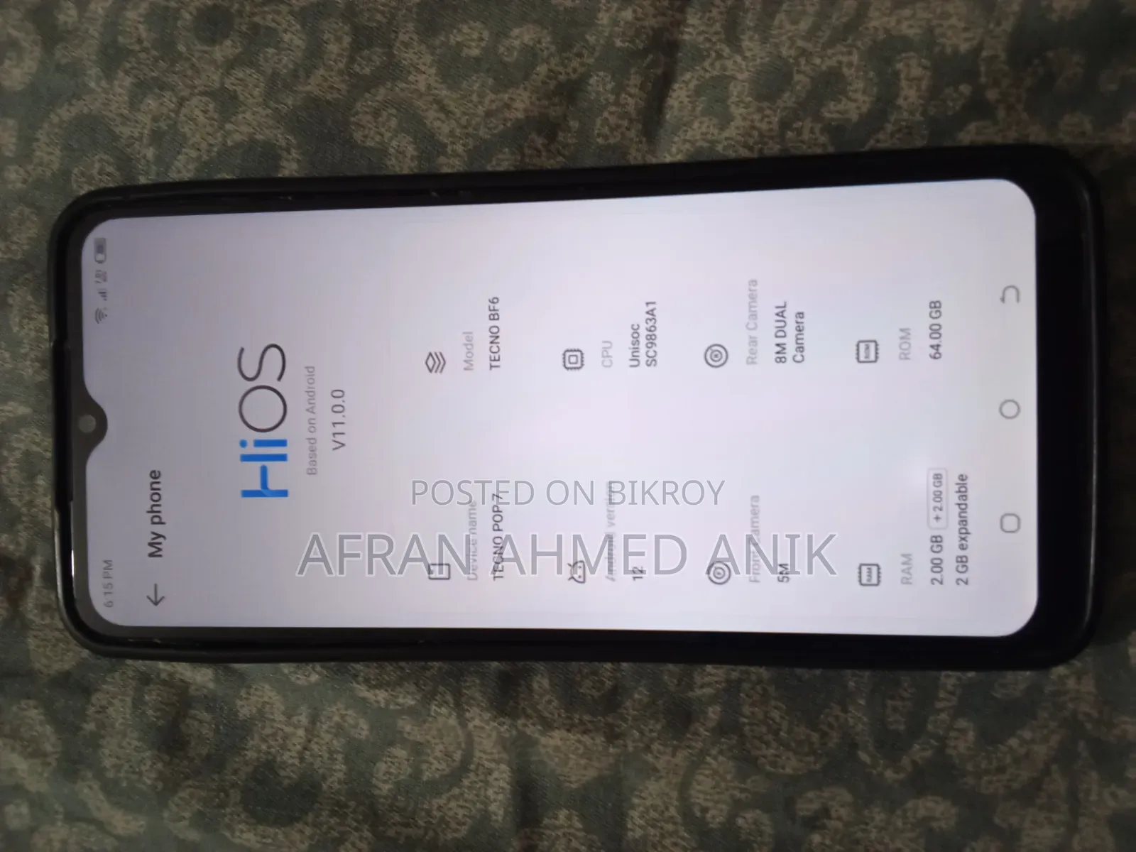 Tecno Pop 7 ৬৪ জিবি কালো