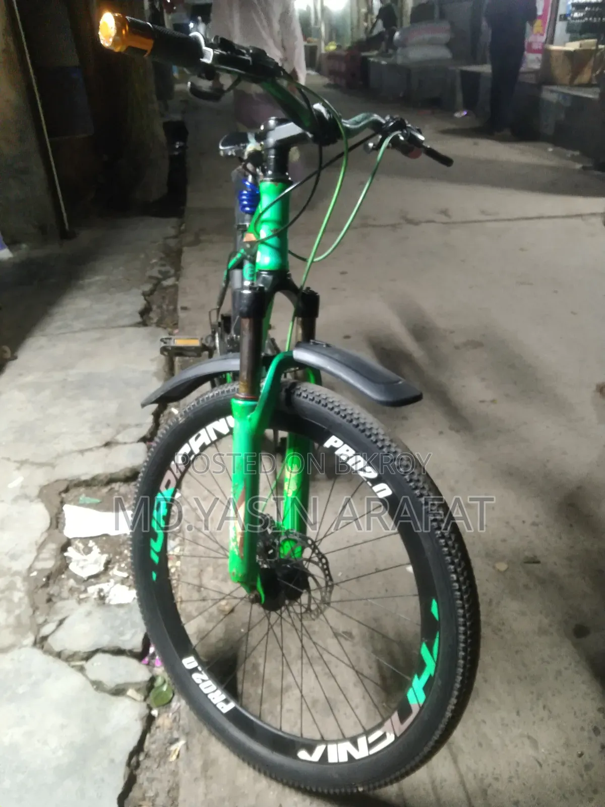 ফুল ফ্রেশ