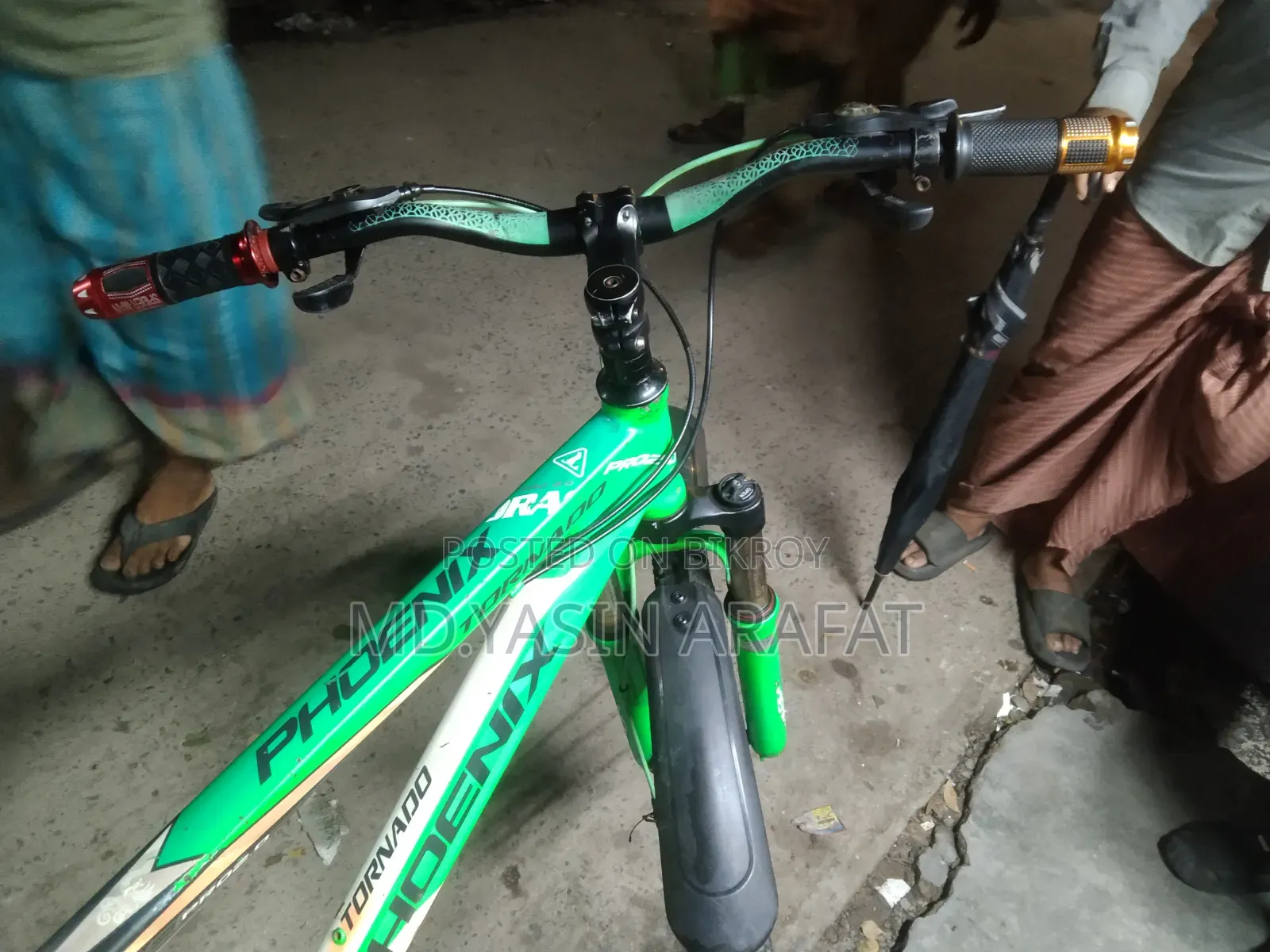 ফুল ফ্রেশ