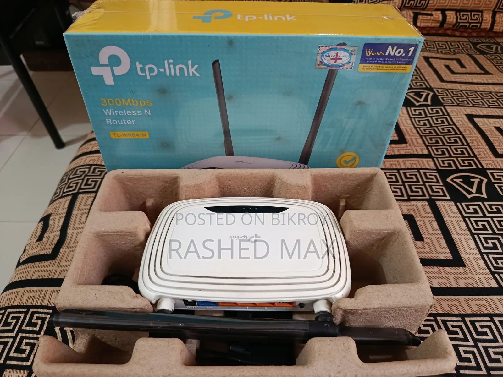 TP-Link Wifi Router