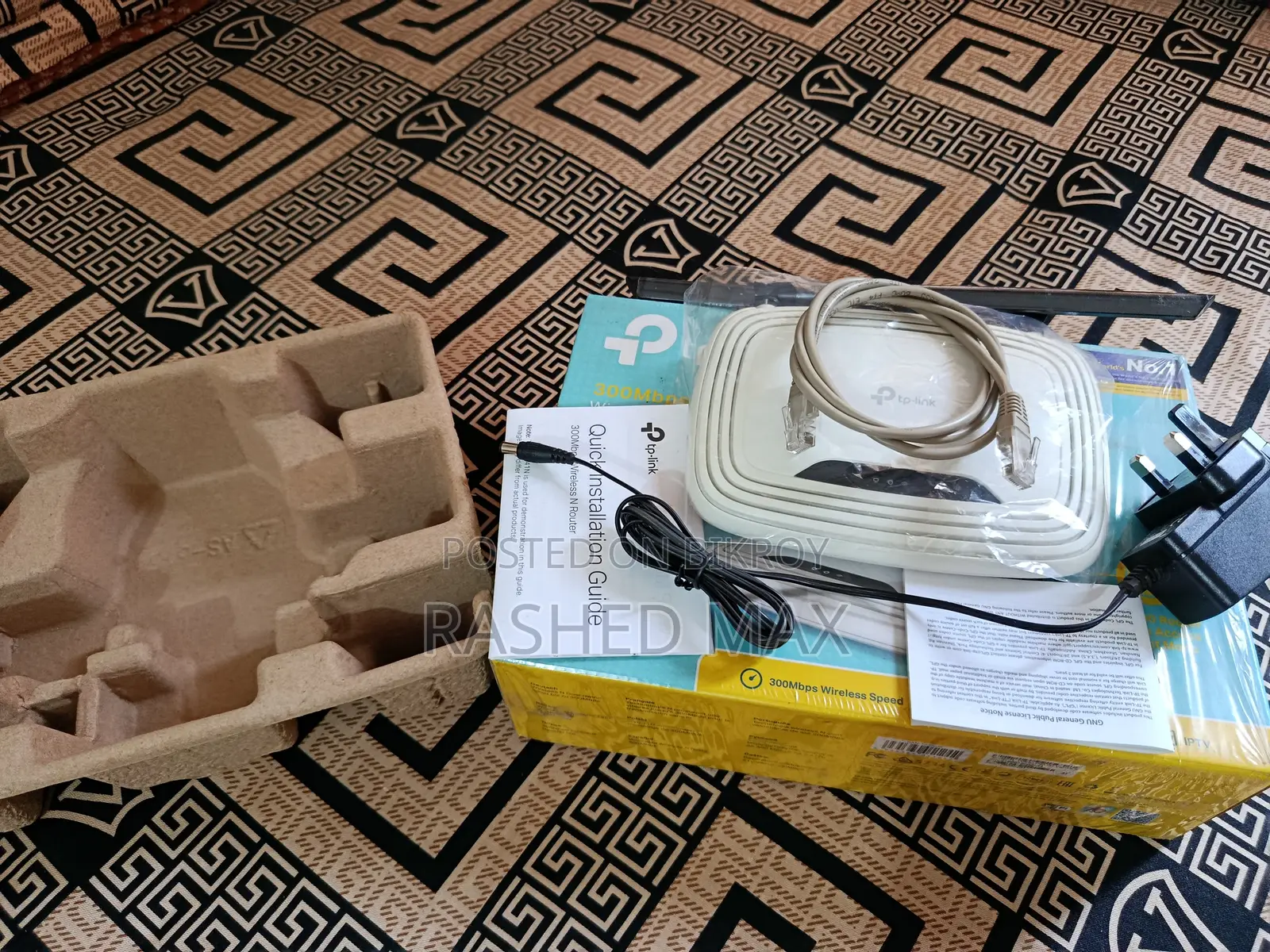 TP-Link Wifi Router