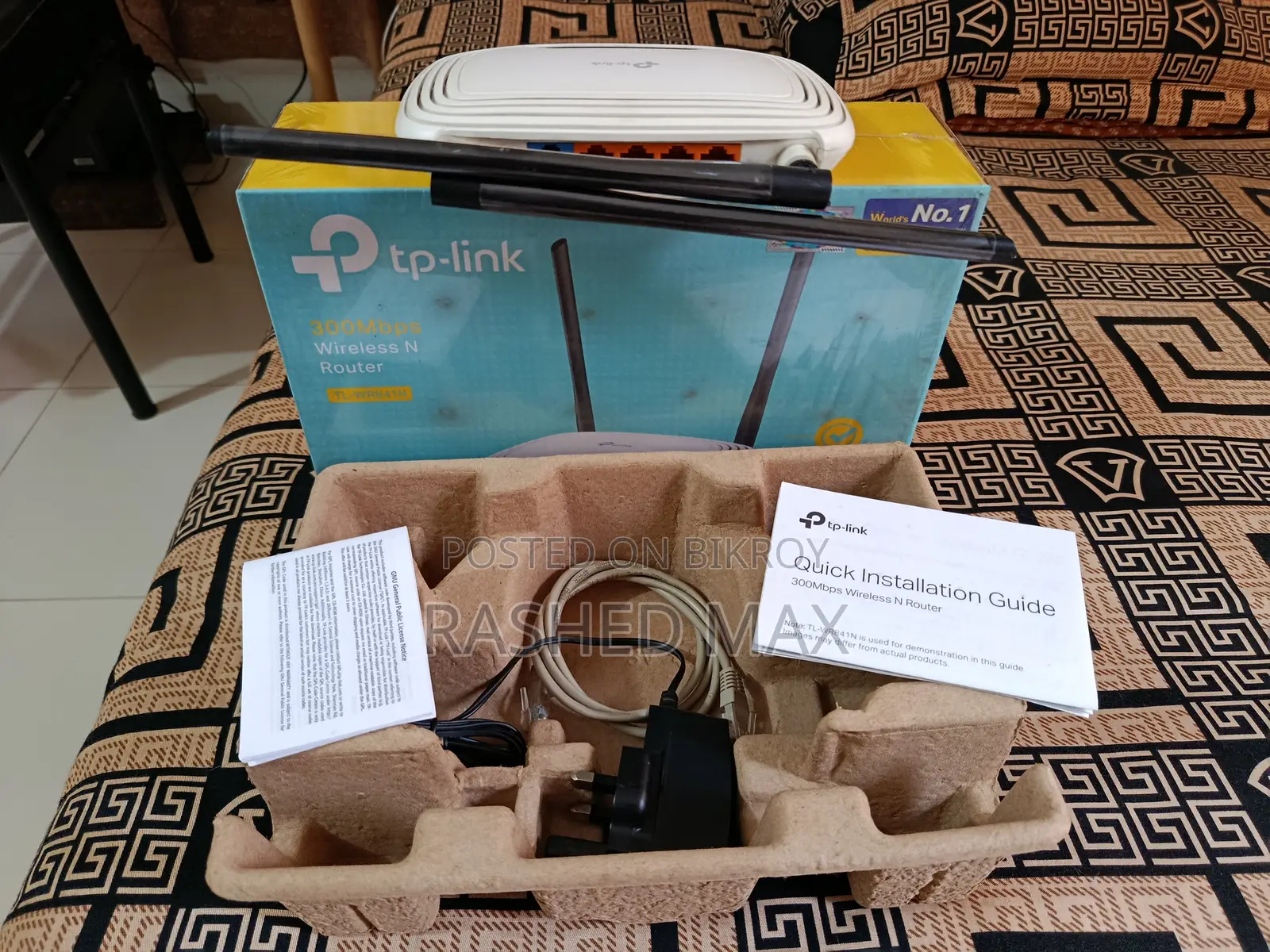 TP-Link Wifi Router