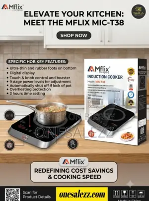 Miyako Infrared Cooker Best Price in Bangladesh