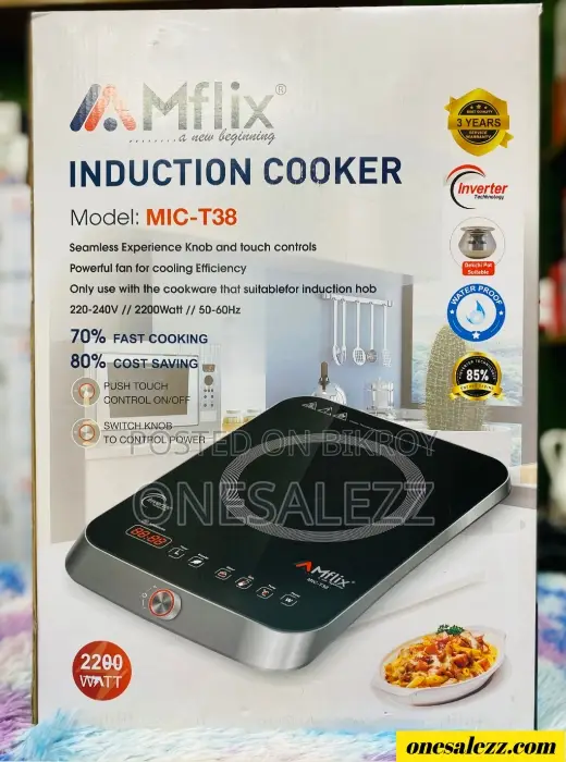 Miyako Infrared Cooker Best Price in Bangladesh