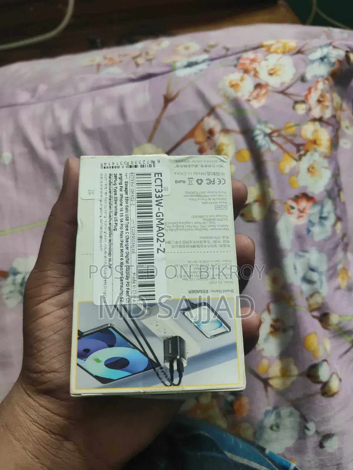 Essager 33 W Charger USB-A+type -C