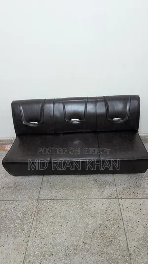 সোফা ফর অফিস