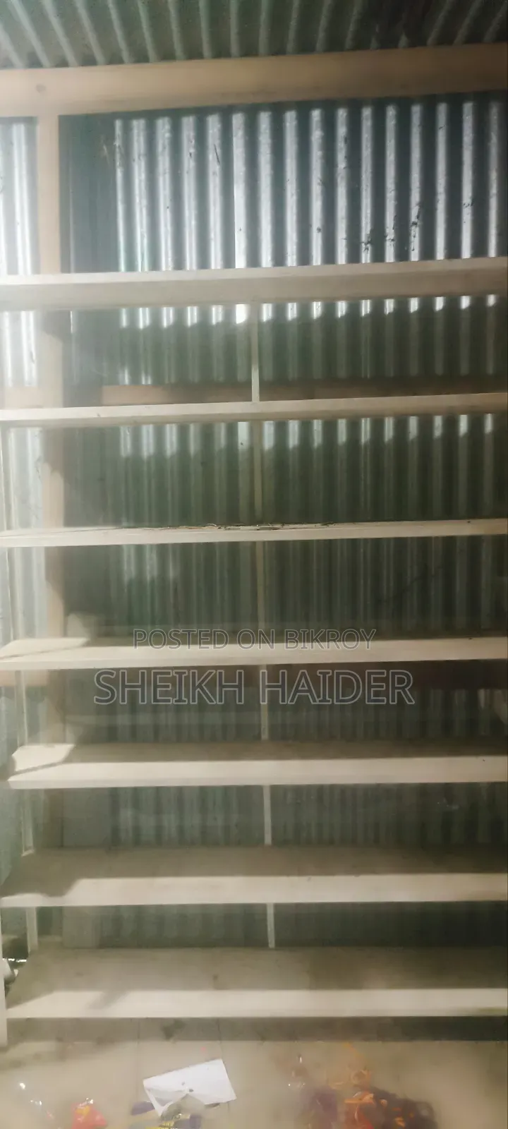 দোকান আসবাবপত্র
