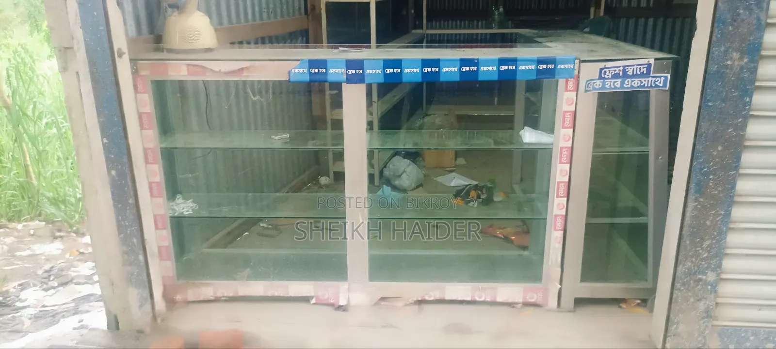 দোকান আসবাবপত্র