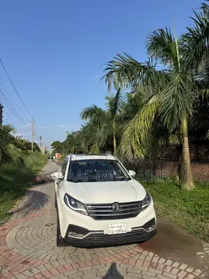 ডিএফএসকে গ্লোরি ৫১০ প্রিমিয়াম ২০২০ পার্ল