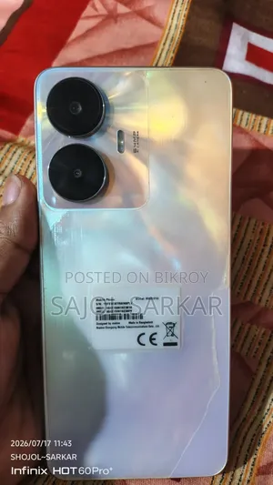 রিয়েলমি সি৫৫ ২৫৬ জিবি রোজ গোল্ড