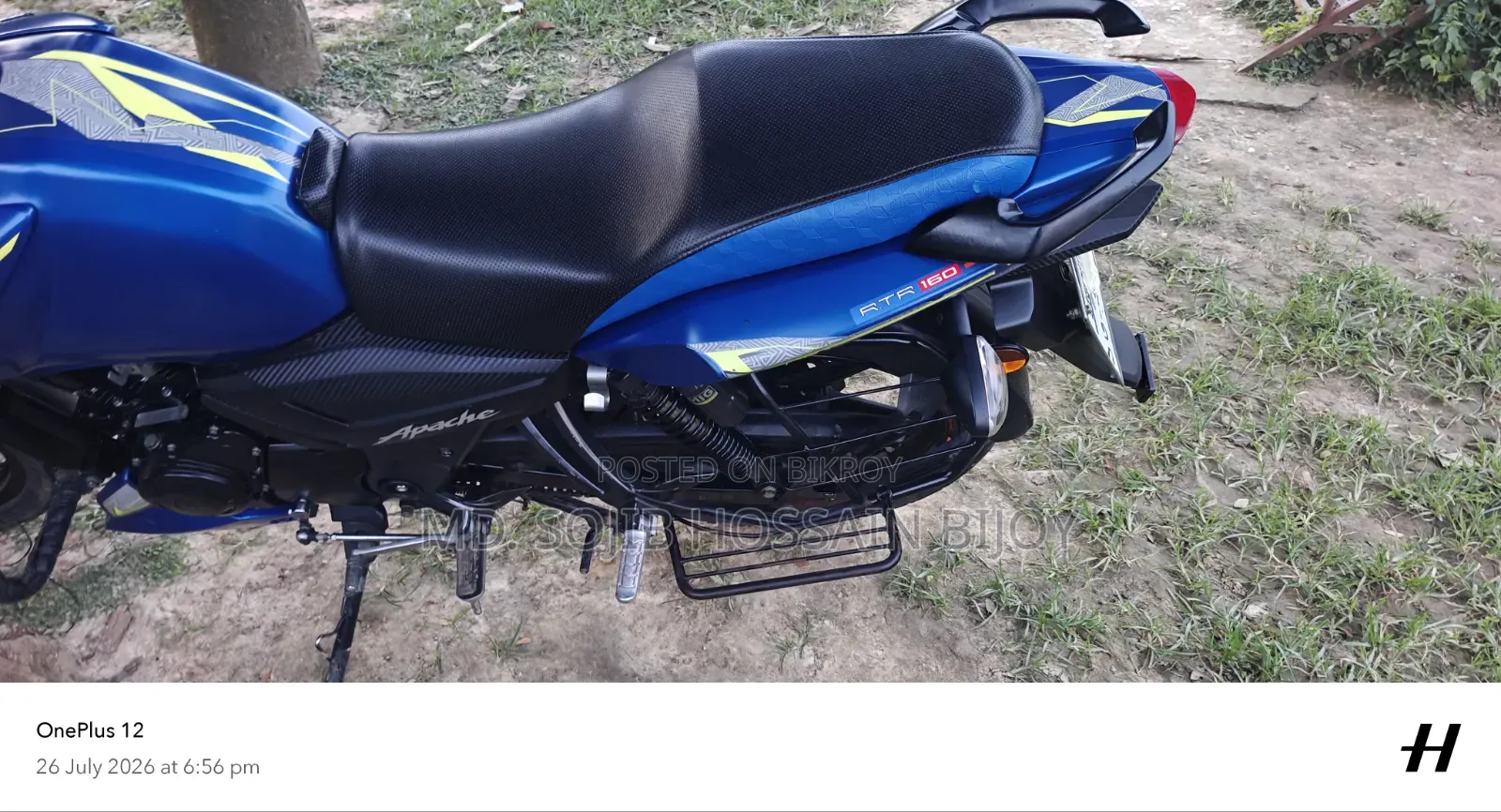 TVS Apache RTR 160 2V 2024 Green