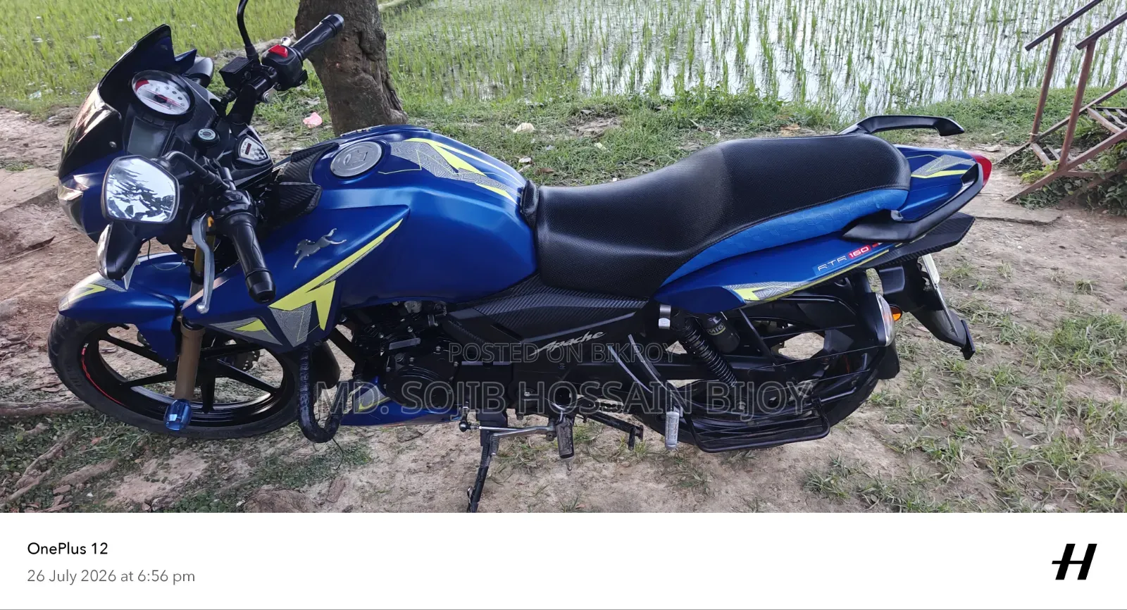TVS Apache RTR 160 2V 2024 Green