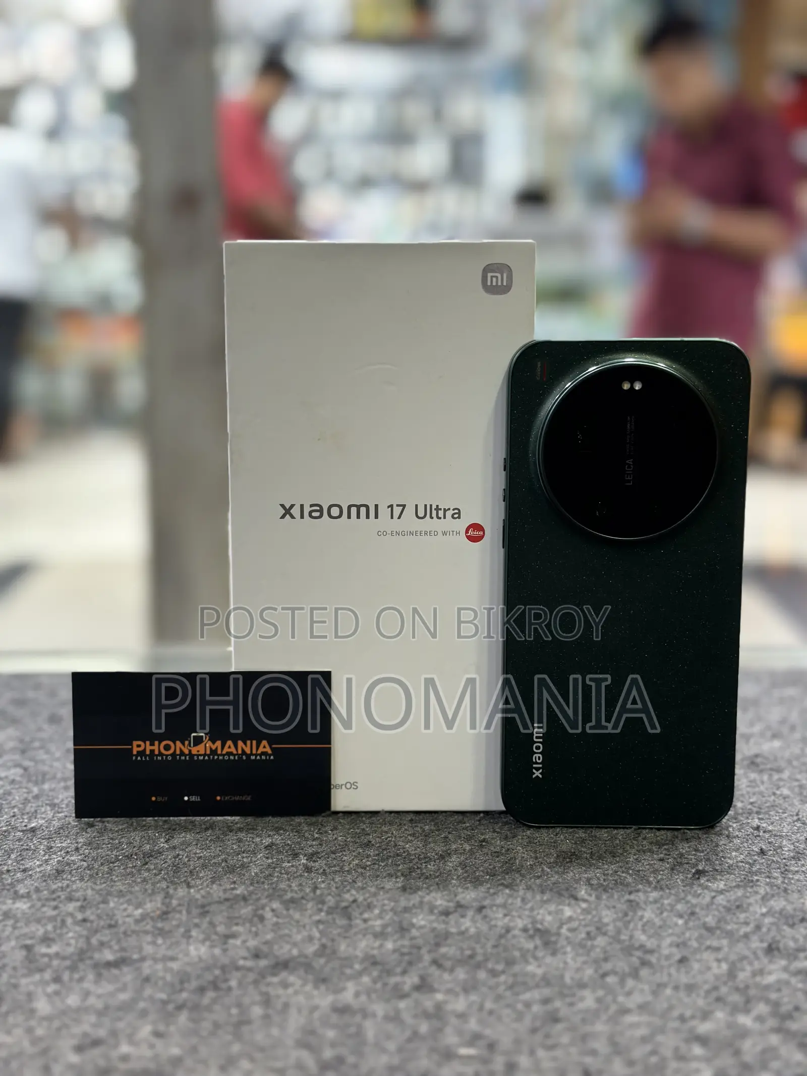 Xiaomi 17 Ultra 512 GB Green