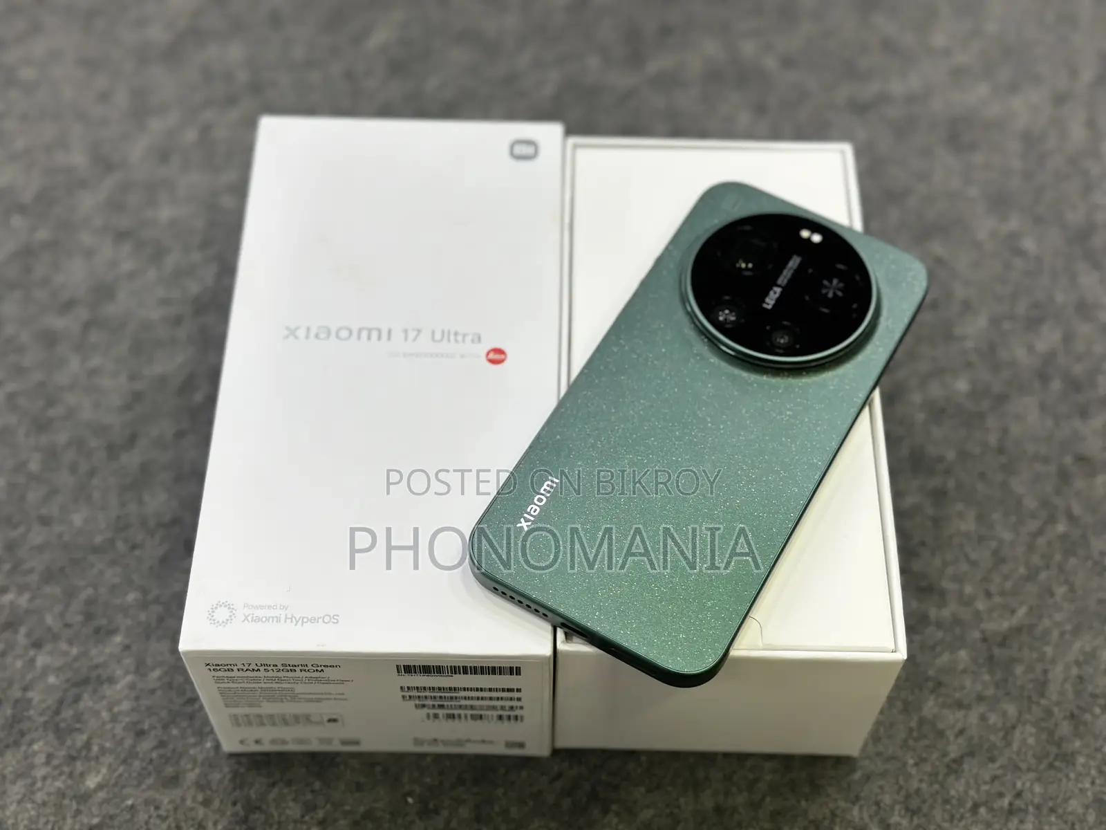 Xiaomi 17 Ultra 512 GB Green