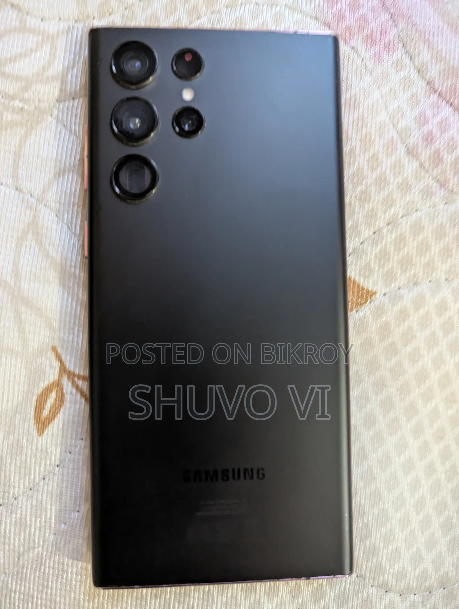স্যামসাং গ্যালাক্সি এস২২ আল্ট্রা ১২৮ জিবি ব্লু