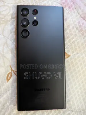 স্যামসাং গ্যালাক্সি এস২২ আল্ট্রা ১২৮ জিবি ব্লু