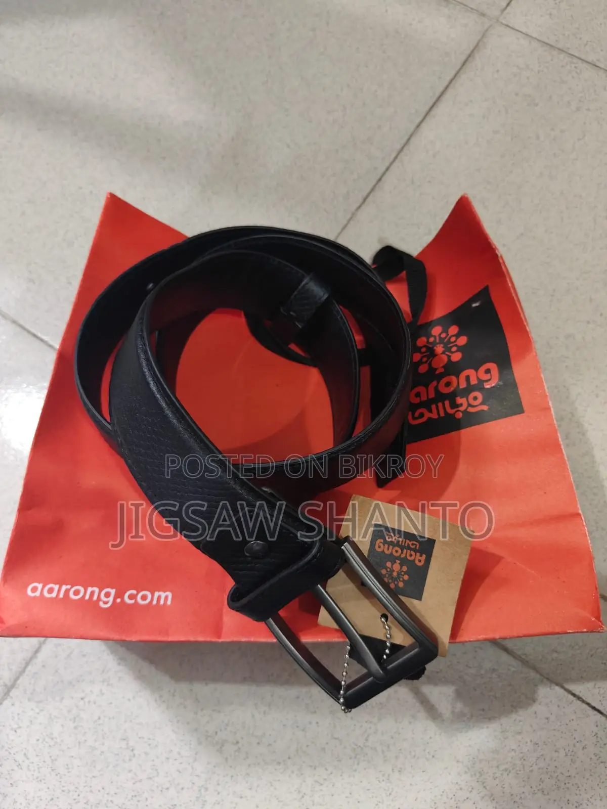 Aarong Leather Belt