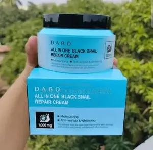 Dabo All in One Black Snail Repair Cream
