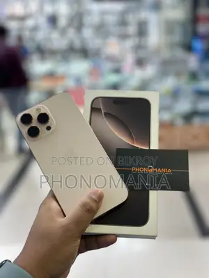 অ্যাপল আইফোন ১৬ প্রো ম্যাক্স ২৫৬ জিবি গোল্ড
