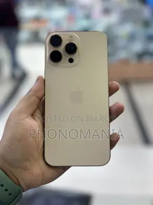 অ্যাপল আইফোন ১৬ প্রো ম্যাক্স ২৫৬ জিবি গোল্ড