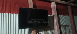 ওয়ালটন টিভি এইচডি