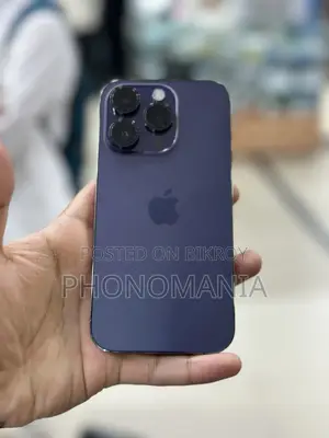 অ্যাপল আইফোন ১৪ প্রো ২৫৬ জিবি পার্পল