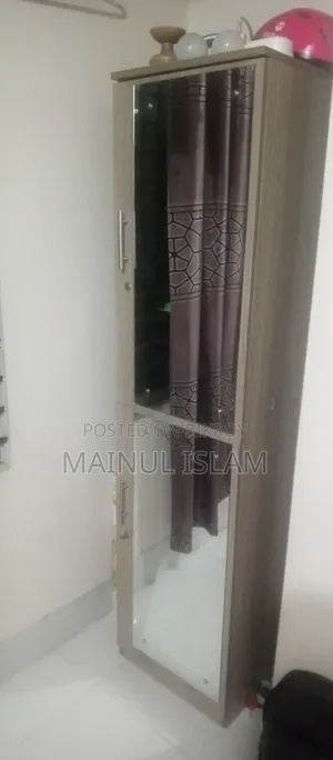 ডাবল পার্টের আয়নাসহ আলমারী