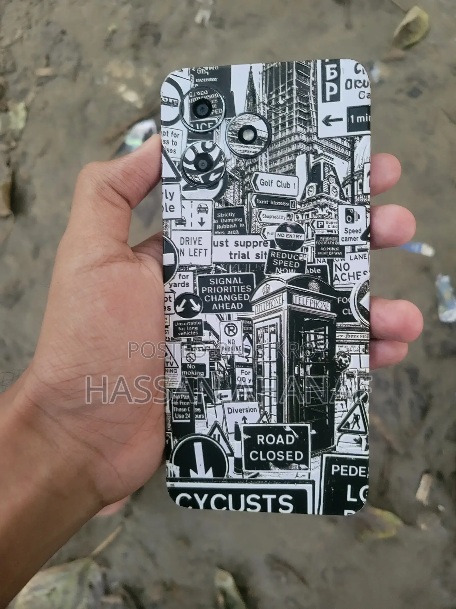 রিয়েলমি নোট ৫০ ১২৮ জিবি কালো