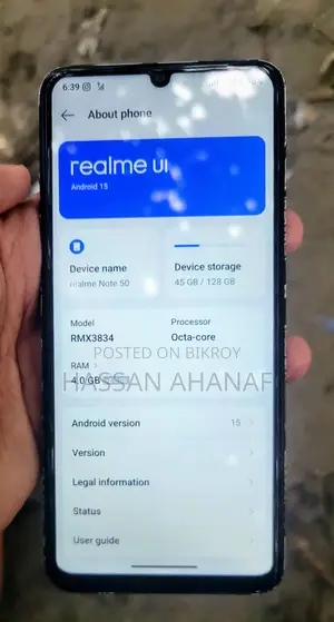 রিয়েলমি নোট ৫০ ১২৮ জিবি কালো