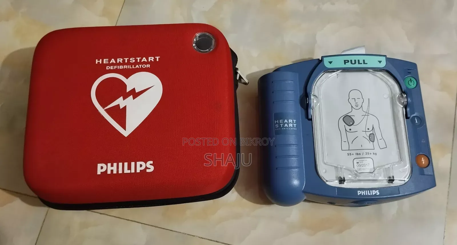 Philips HeartStart HS1 Defibrillator With Slim Carry Case