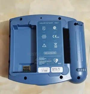 Philips HeartStart HS1 Defibrillator With Slim Carry Case