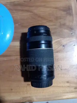 ক্যানন ৭৫-৩০০মিমি