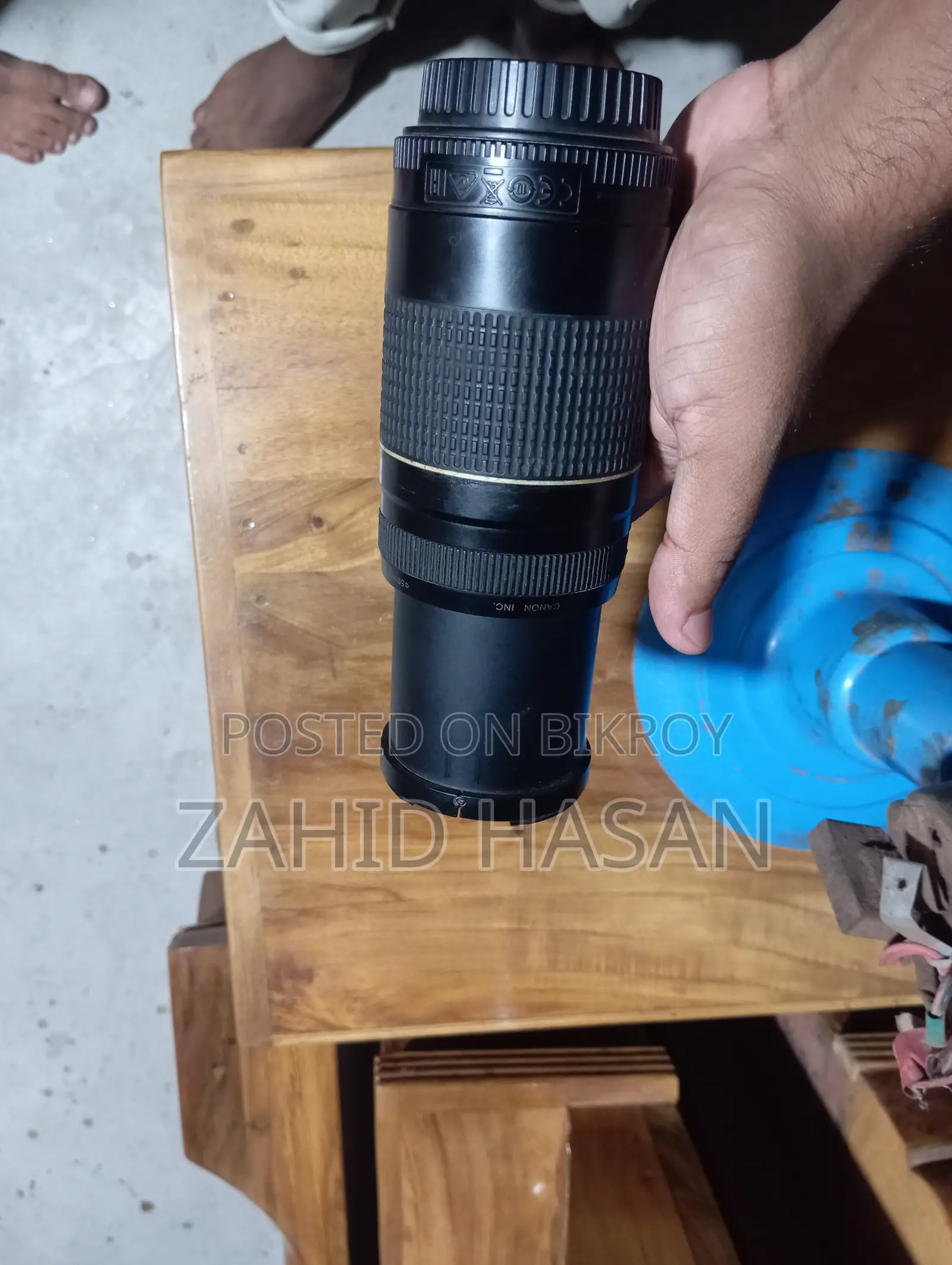ক্যানন ৭৫-৩০০মিমি