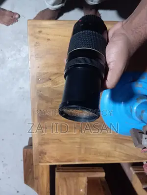 ক্যানন ৭৫-৩০০মিমি