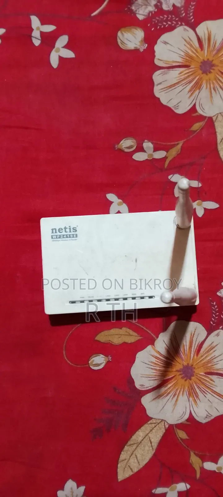 রাউটার বিক্রি হবে