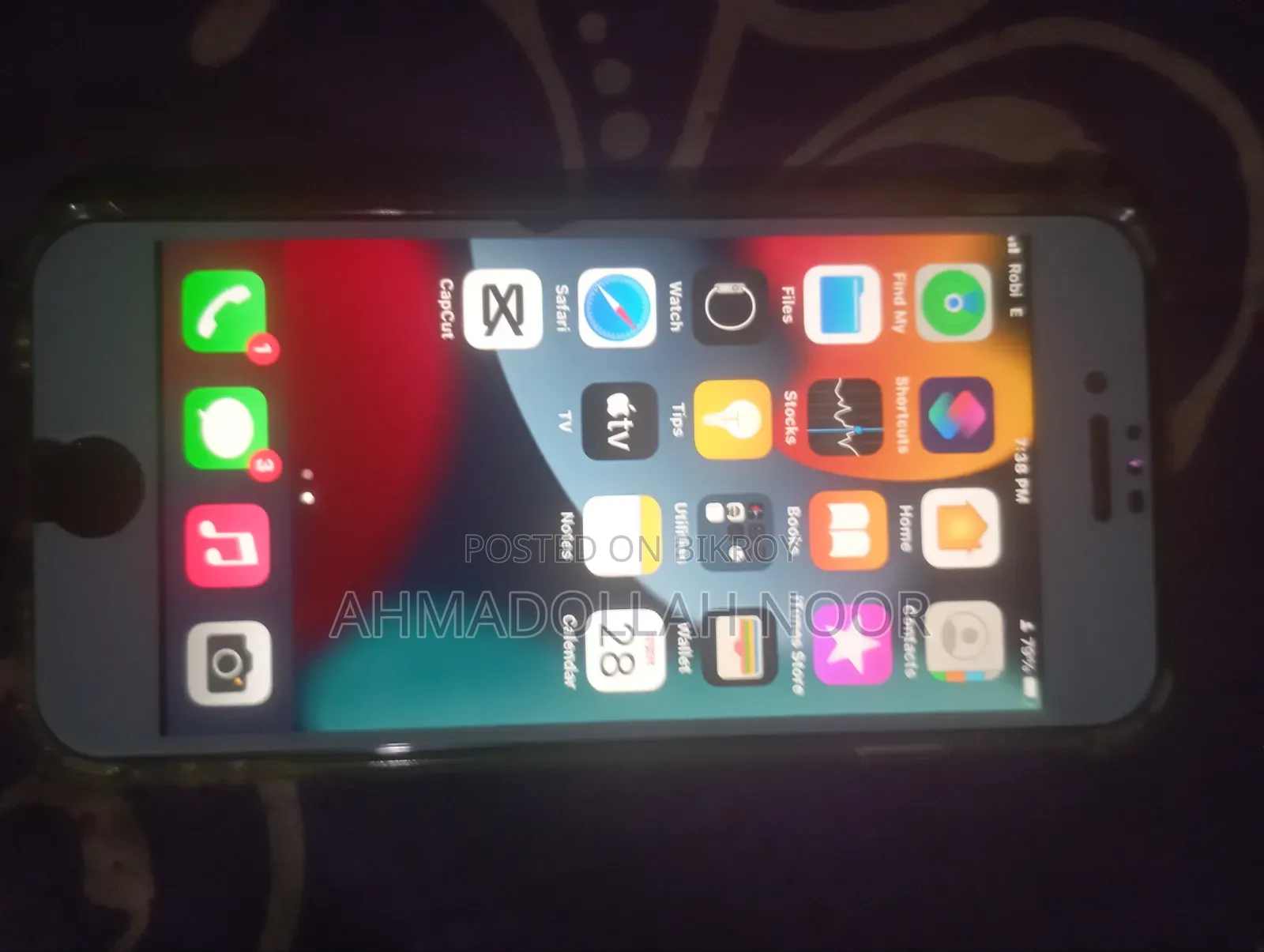 অ্যাপল আইফোন ৬এস ৬৪ জিবি সাদা