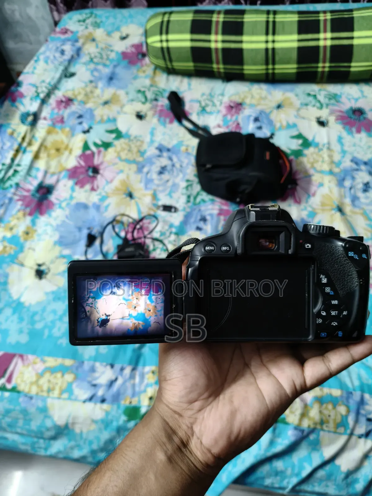 ডিএসএলআর ৬৫০ ডি